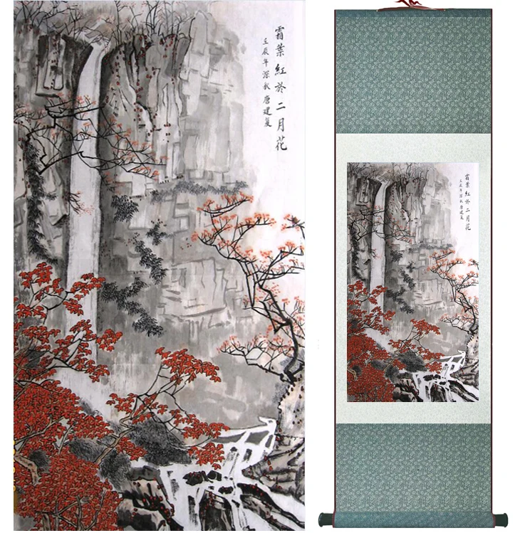 

Mountain and River painting Chinese scroll painting landscape art painting home decoration picture 041713