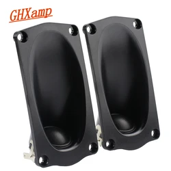 For SONOS PLAY : 5 Tweeter Wireless Wifi Speaker Small Horn Treble DIY 8OHM 20W 2pcs