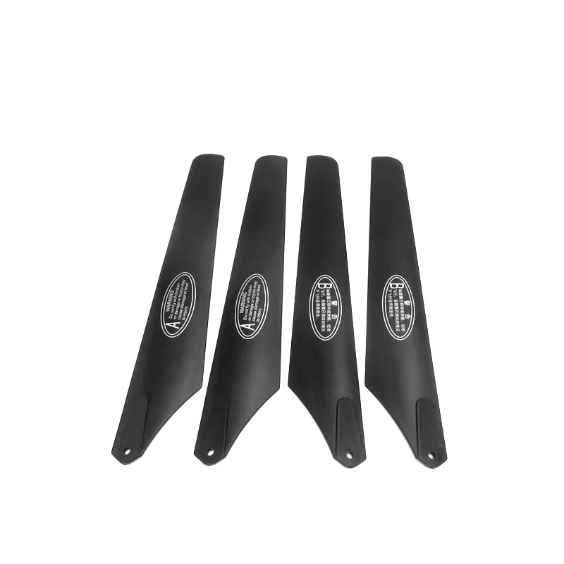 197mm 3.6mm Hole 20cm Length Main Propeller Fan Leaves Blade Paddle For R/C Toys Spare Parts Helicopter Airplane Acces