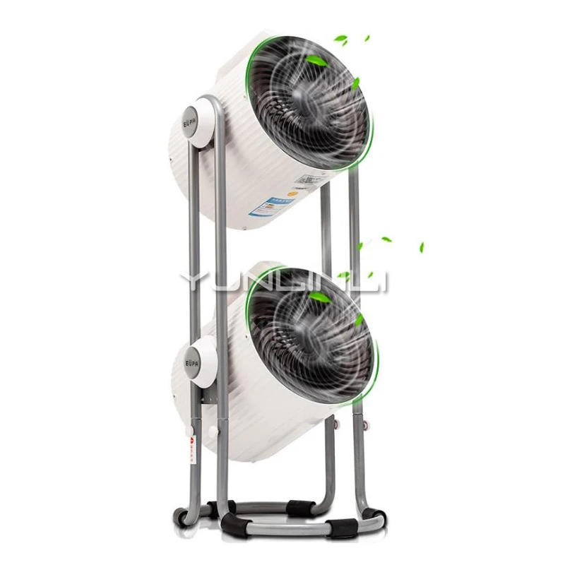 Household Air Circulation Fan Double-head Electric Fan 220V Turbo Type Electric Fan