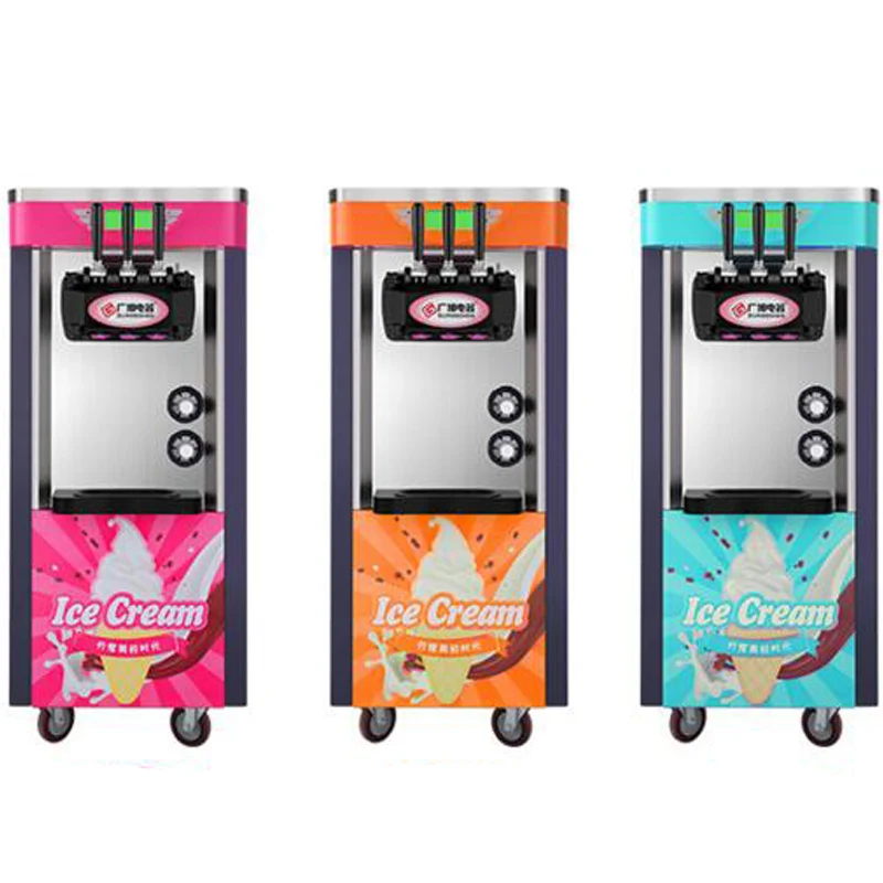 2100W Automatic Three - Color Vertical Ice Cream Machine Intelligent Sweetener Ice Cream Machine BJ918CW-D2