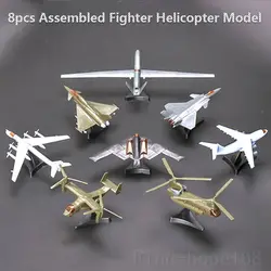 4D Helicopter Aircraft Plane Assembly Model V-22 Osprey Y-20 J-20 RQ-4A Global Hawk Puzzle Building Figure Action 1:165