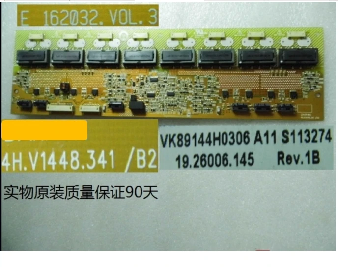 Papan sirkuit tegangan tinggi T-CON/B2 untuk papan sambungan T-CON 32WL66C 32WL67C