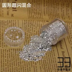 10g/box 1mm Hexagon Silver Nail Glitter Dust Fine Mix 3D Nail Sequins Acrylic Glitter Powder Large Nail Art Tips Decoration 10ML