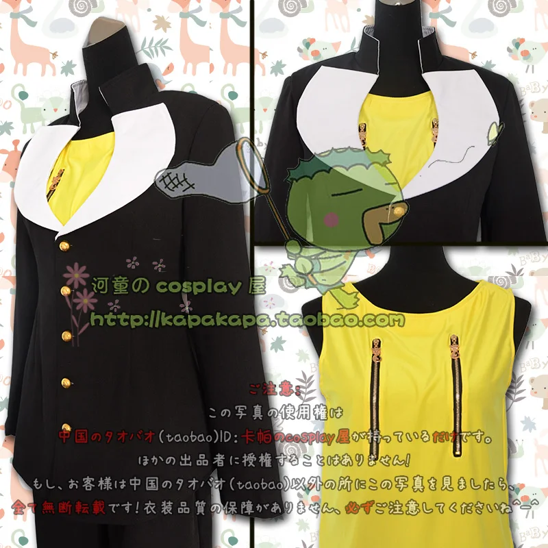 JoJo's Bizarre Adventure Josuke Higashikata Cosplay Costume