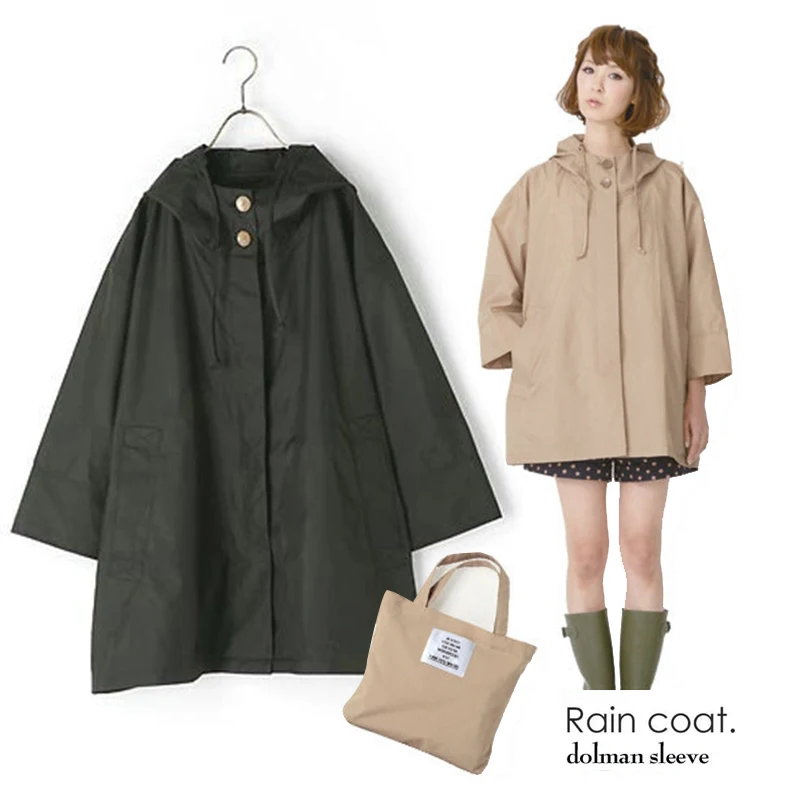 FreeSmily Travel Lovely Thin Poncho  raincape Raincoat Girl Men fishing Rain Coat Ponchos Jackets Ultra thin Rain coat Tourism