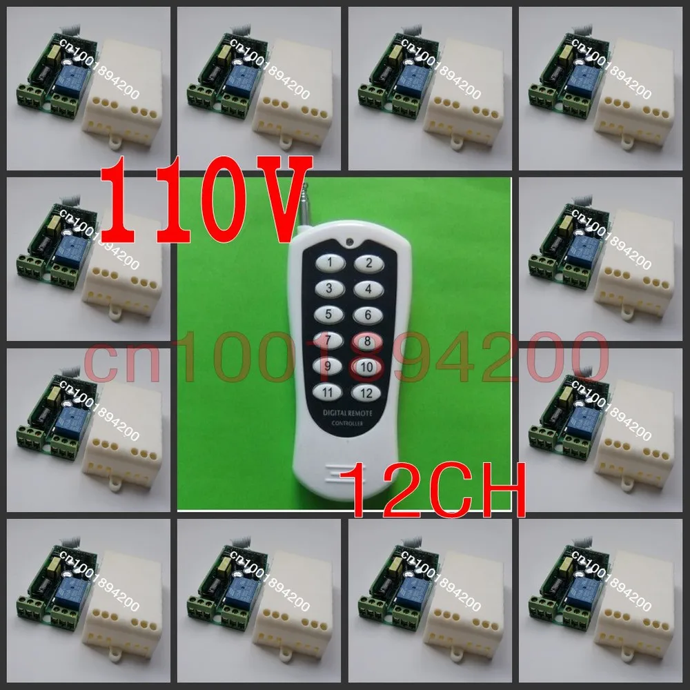 

110V Remote Relay Control Switch 12CH Receiver&12Button Transmitter Lamp/Light LED Remote ON OFF Controller System Output Adjust