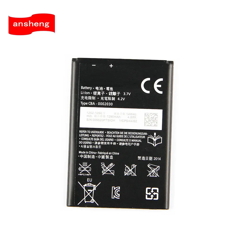 High Quality 1290mAh BA600 Battery For Sony Ericsson Xperia U ST25i ST25C Mobile phone