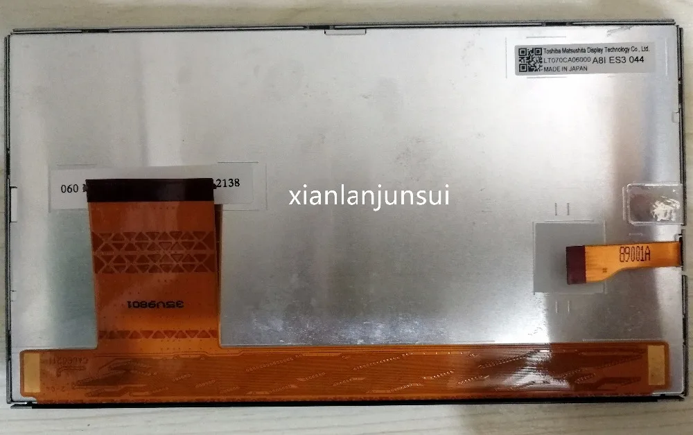 

Free shipping new original lt070ca06000 LCD monitor 7inch car DVD navigation LCD panel