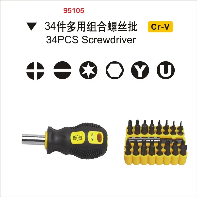 BESTIR taiwan tool chrome vanadium steel screwdrivers set T4 T5 T6 T8 T9 T30 T25 Y1 Y2 Y3 U2 U4 U6 H2.0 H2.5 H3.0 PH0 PH1 PH2