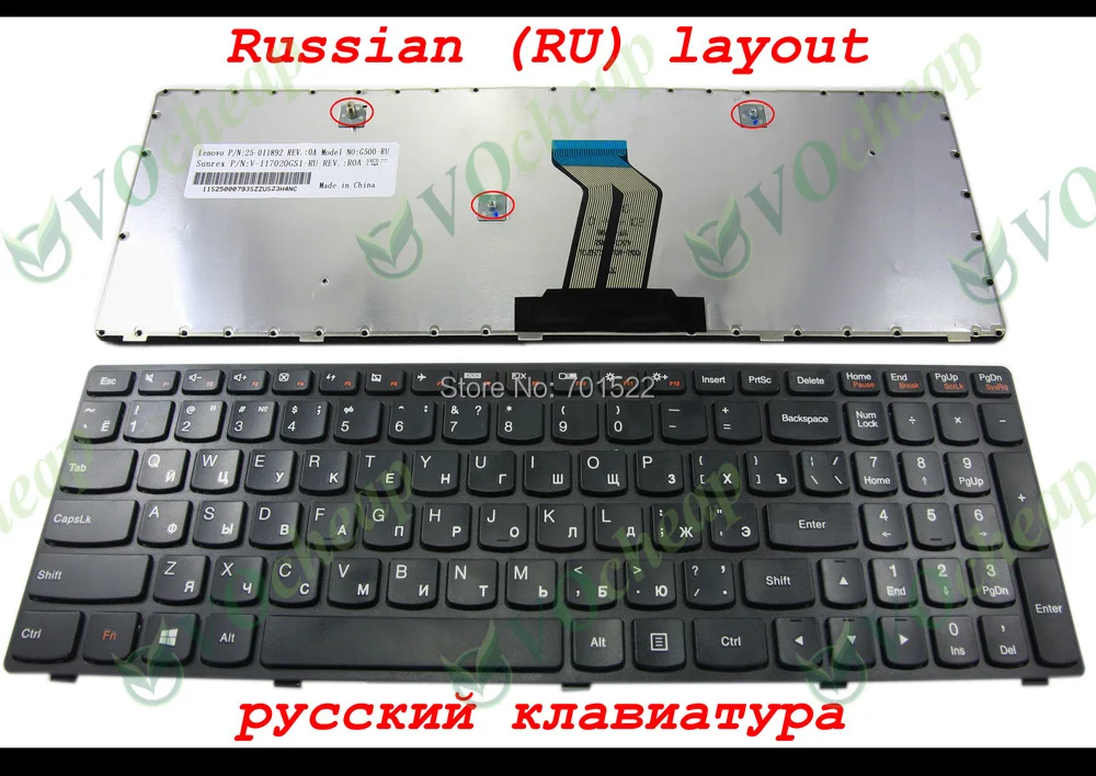 New Laptop keyboard for Lenovo G500 G505 G505A G510 G700 G700A G710 G500AM G700AT G500AM-ISE G500AM-ITH Russian RU - 25210962