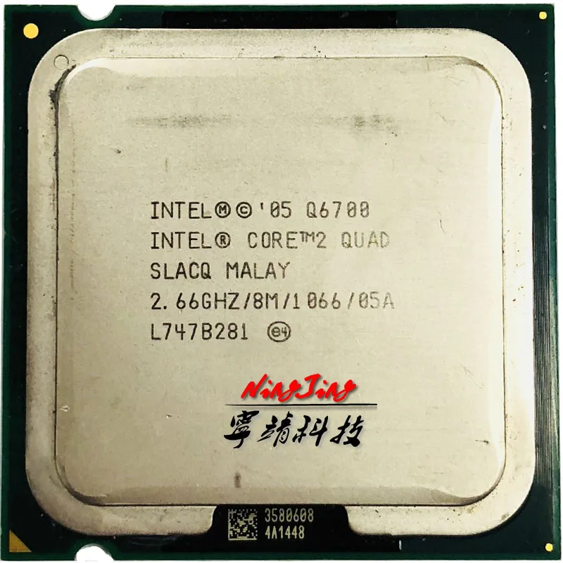 Intel Core 2 Quad Q6700 2.6 GHz Used Quad-Core CPU  8M 95W LGA 775