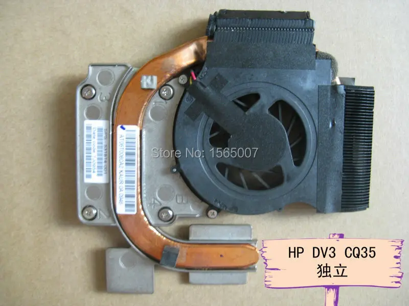 original laptop CPU cooling fan radiator fan for HP Pavilion DV3 CQ35 DV3-2000 531814-001 radiator & FAN heatsink& fan