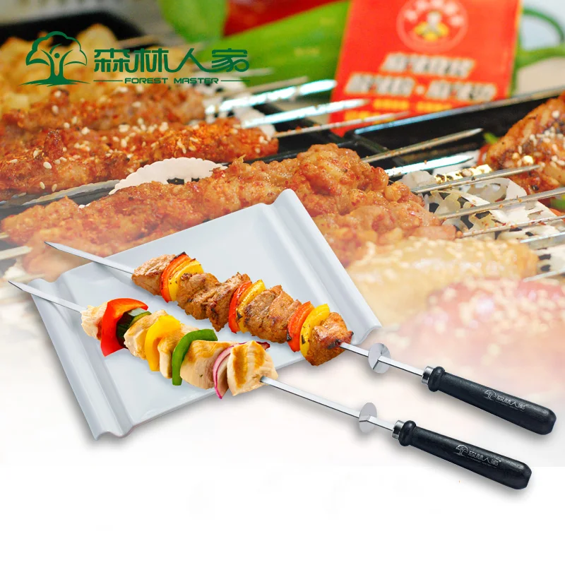 20.5''/52cm Barbecue Skewer Stainless Steel Shish Kabob Sticks Flat Metal BBQ Stick Slide Disc Easily Removes Food 4/6/10/12pcs