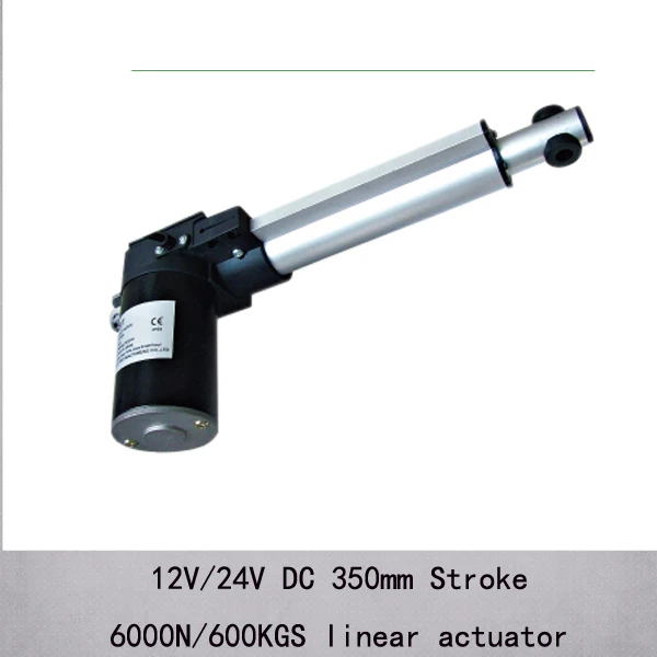 12/24Volt 14inch/350mm stroke 5mm/s linear actuator , 6000N/600kgs load heavy duty linear actuator