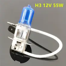 Car Halogen Headlights H1 to H11 #3