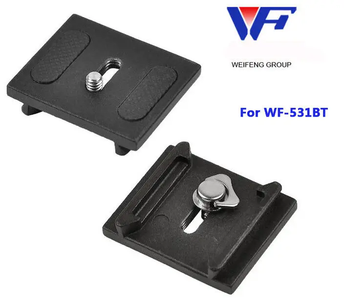 Fancier Weifeng Quick Release Plate For wf-531bt Tirpod --Fit 593BH ball head