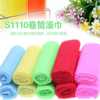 Korean Bath Towel Exfoliating Long Viscose Bath Back Scrub Viscose Bath Towel