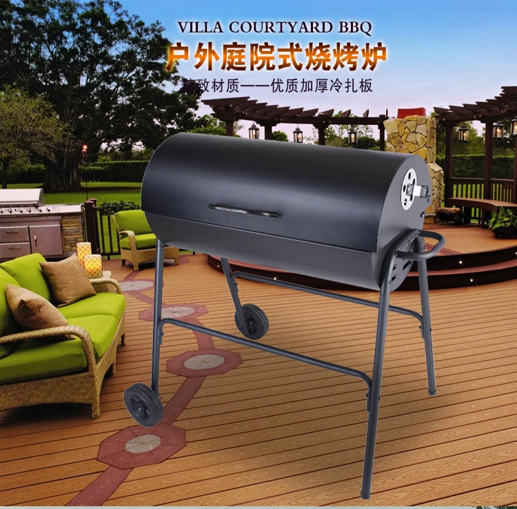 Black Outdoor Charcoal Stove, Smoker, BBQ Grill, Wood-burning Stove