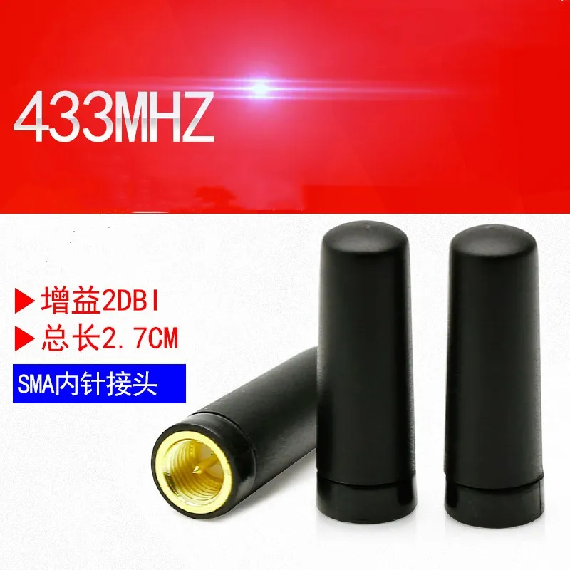 433mHZ 433M wireless module ultrashort antenna SMA male Glue stick 2dbi 430-436MHz