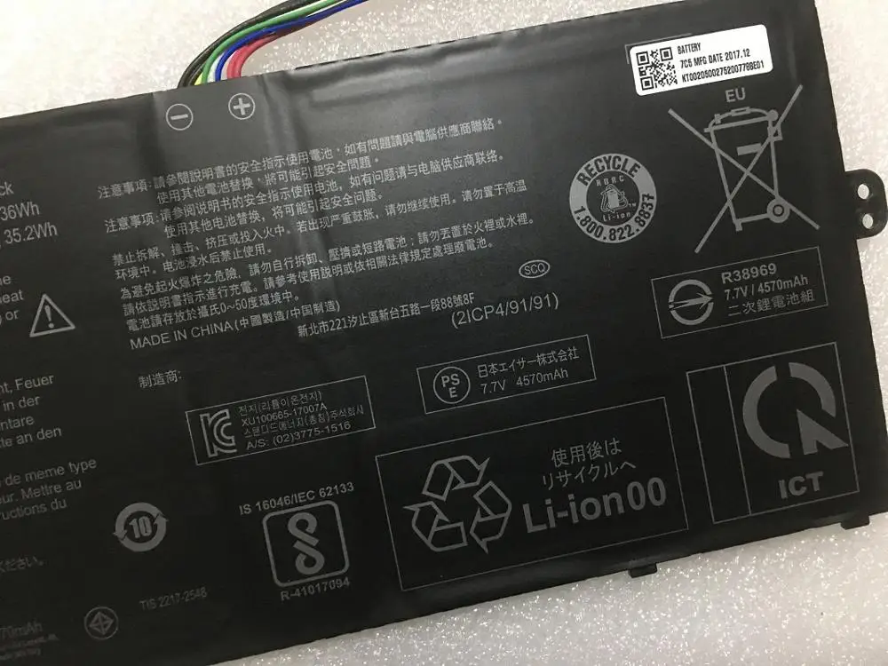 Imagem -03 - Supstone Genuíno Ap16l5j Bateria do Portátil para Acer Switch Interruptor 5sf51452t83u3 Sf514-52t96w1 Rotação Sp11132n N17h1 N17w3
