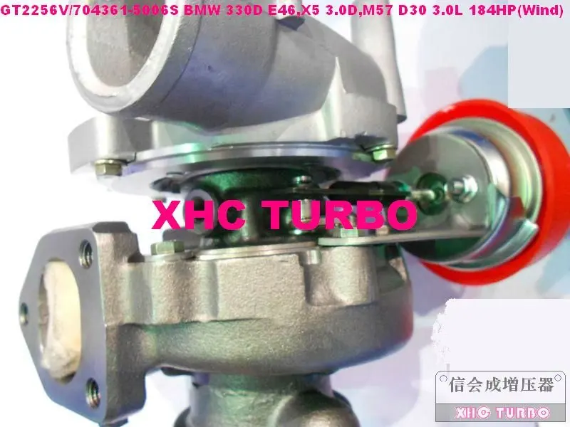 NEW GT2256V/704361 Turbo Turbocharger for 330D E46,X5,E53,M57D D30 3.0L 184HP 1999-2003