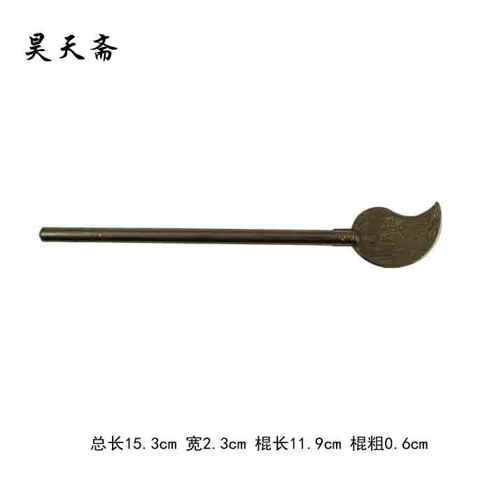 [Haotian vegetarian] antique copper door latch tied / Antique Hardware / copper ornaments HTH-029