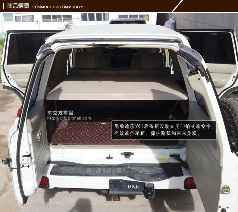 Rear Cargo Cover For Nissan Patrol Y61 1998-2009 privacy Trunk Screen Security Shield shade Auto Accessories