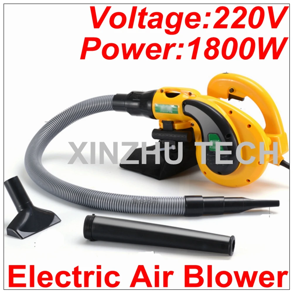 

220V Electric Hand Operated Air Blower 1800W Computer Cleaner Electric Blower Vacuum Household Cleaner Suck Blow Dust Remover