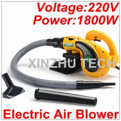 220V Electric Hand Operated Air Blower 1800W Computer Cleaner Electric Blower Vacuum Household Cleaner Suck Blow Dust Remover