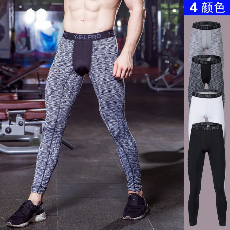 

New Quickly Dry Compression Pants Mens Fitness Tight Leggings High Quality Bodybuilding Men's Sportswear Gyms Skinny Pants