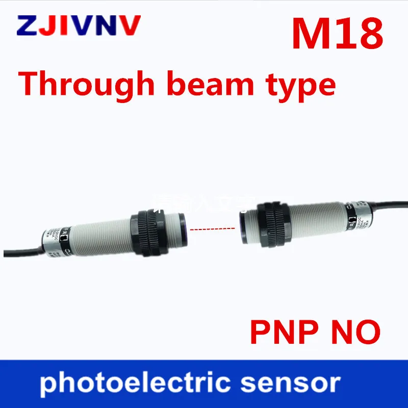 

M18 PNP без DC10-30V Инфракрасный Лучевой переключатель, фотоэлектрический датчик, нормально открытый фотоэлемент, расстояние 5 м