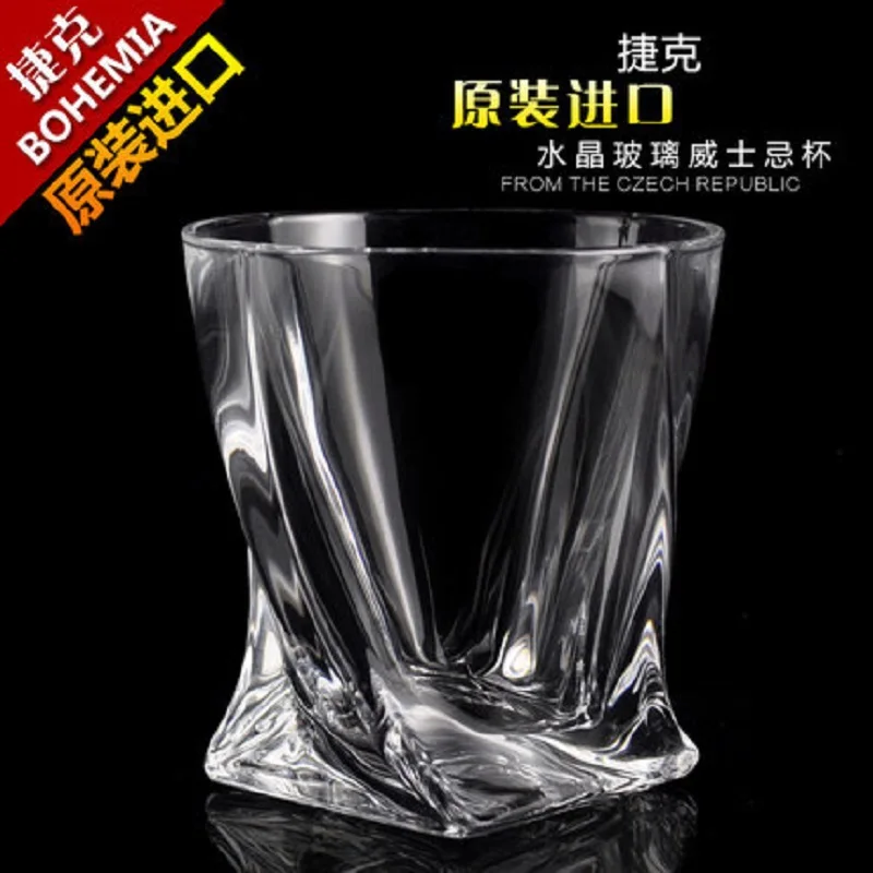 Czech imported  whisky glass crystal glass wine wine cup beer cup of wine cup