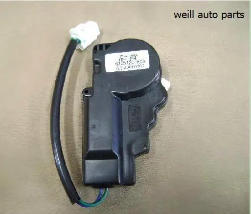 Weill 3787210-K00/3787220-K00/3787230-K00/3787240-K00/6305120-K00 DOOR/ back door LOCK ACTUATOR ASSY FOR GREAT WALL HAVAL