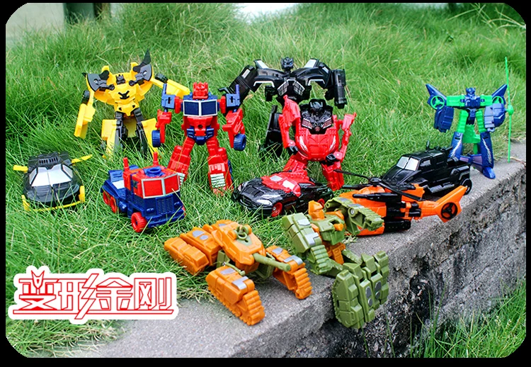 Transformation Deformation Robot Yellow Car Compatible Model Building Kid\