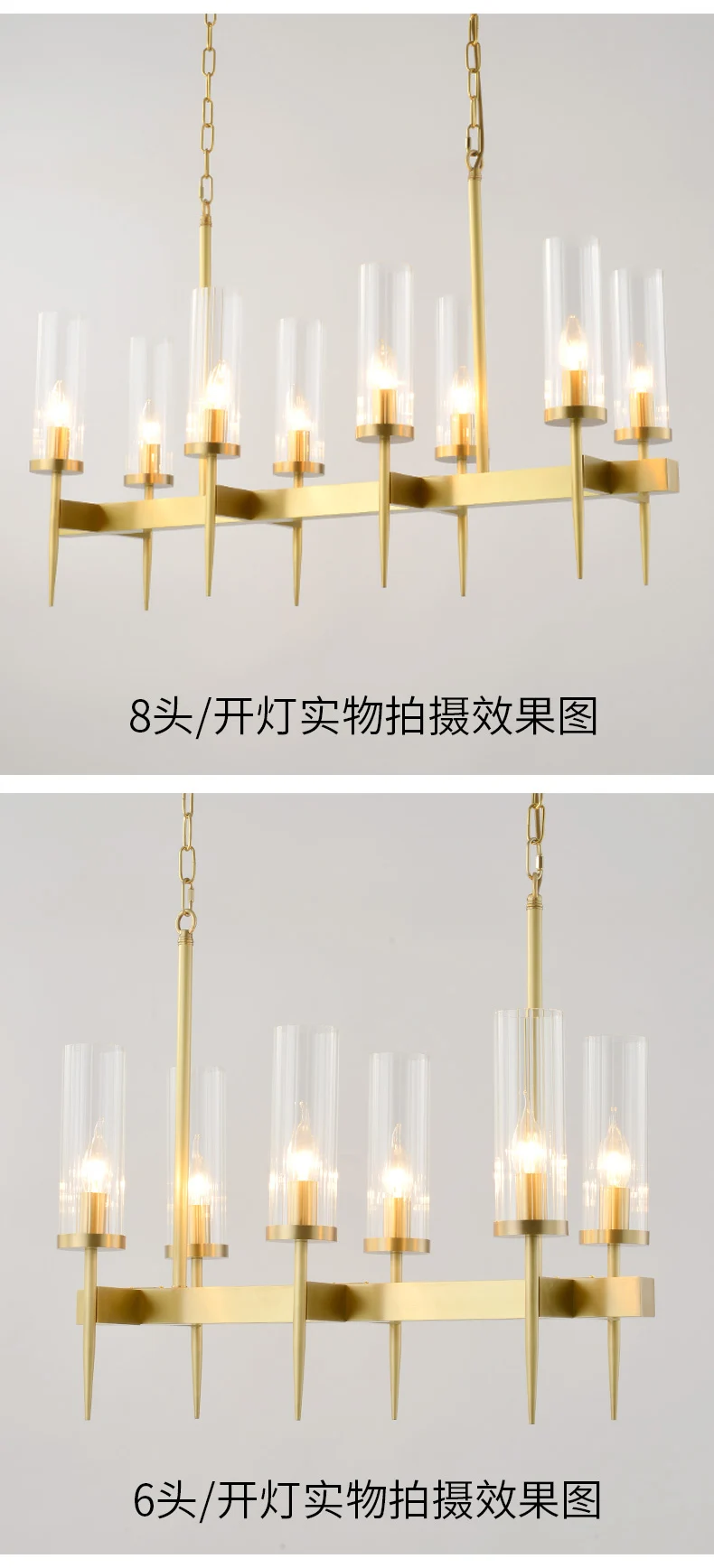 American Living Room LED Pendant Lights Gold Metal Glass
