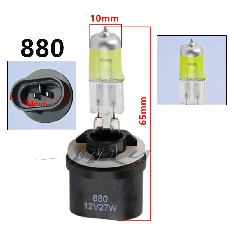 2pcs 881 894 H27 Halogen Bulb 27W - 880 889 H27W Headlight fog lamp running parking 12V White Yellow Amber