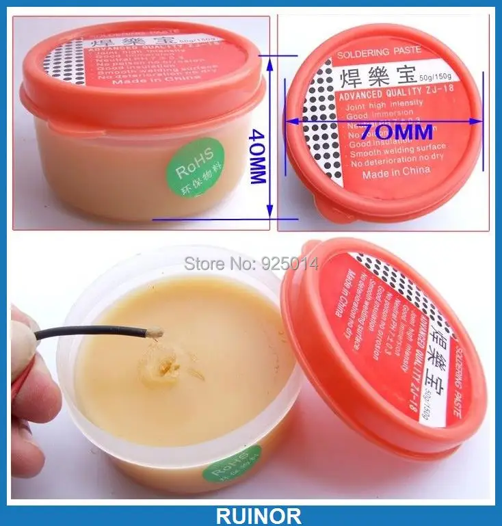 1PCS Rosin Soldering Paste Aid Auxiliary Solder Cables Soldering iron