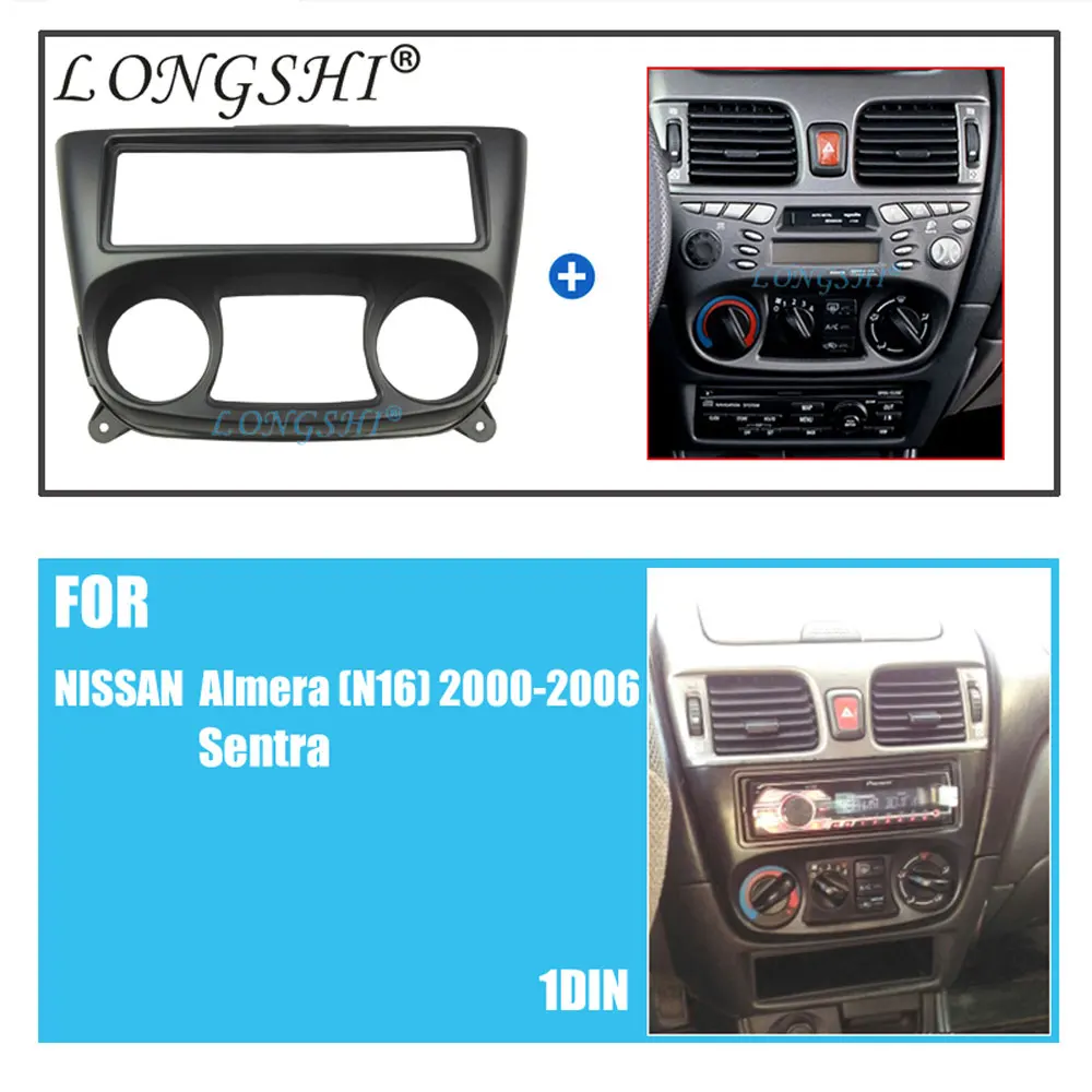 1 Din Car Radio Stereo Fascia For NISSAN Almera N16 2001-2005 Radio DVD Stereo Panel Dash Install Trim Kit Face Surround Frame