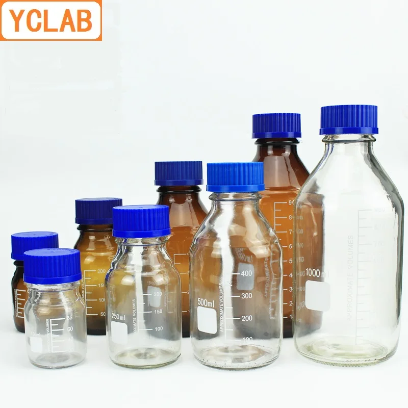 YCLAB 100mL Reagent Bottle Screw Mouth with Blue Cap Brown Amber Glass Medical Laboratory Chemistry Equipment