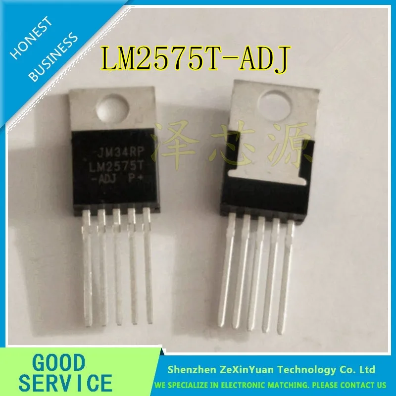 10PCS/LOT LM2575T-ADJ LM2575T LM2575 TO-220 NEW