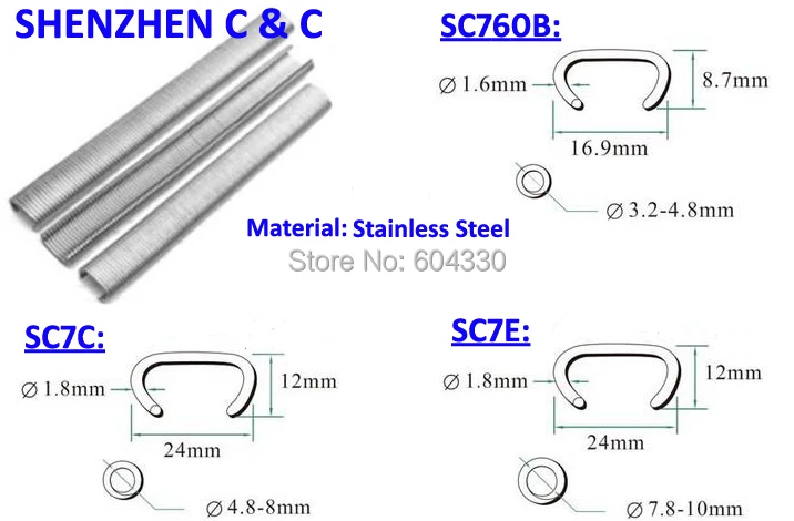 

C nails Stainless Steel Pneumatic C ring nail Hog ring nail for SC7E SC7C SC760C sc760b Air gun