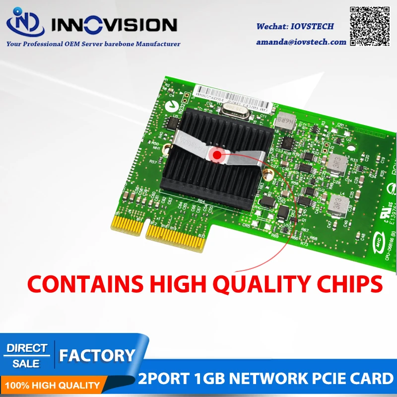 Intel82576 chip E1G42ET server dual port Gigabit LAN PCI-E interface ROS soft routing expansion card