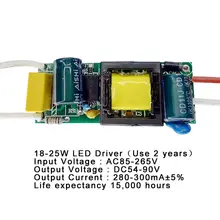 LED driver 1-36W, constant current #5