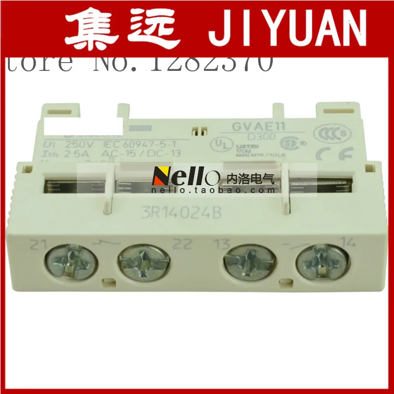 Authentic original motor circuit breaker contacts 1 On 1 closed front mounting GVAN11 GVAE11 GVAE1 GVAE20 GVAN20  --10pcs/lot