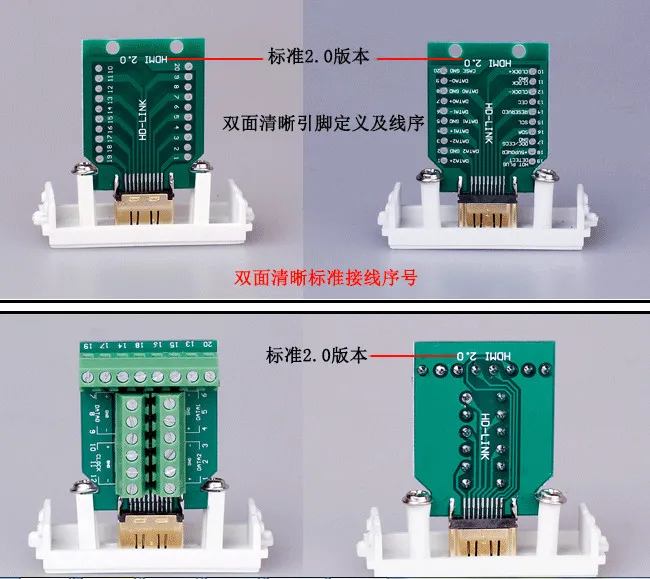 PCB 용접 모듈 2.0 HDMI 무료 용접 패널 HDMI 연결 패널 HDMI 비틀림 나사 패널 HDMI 무료 용접 소켓