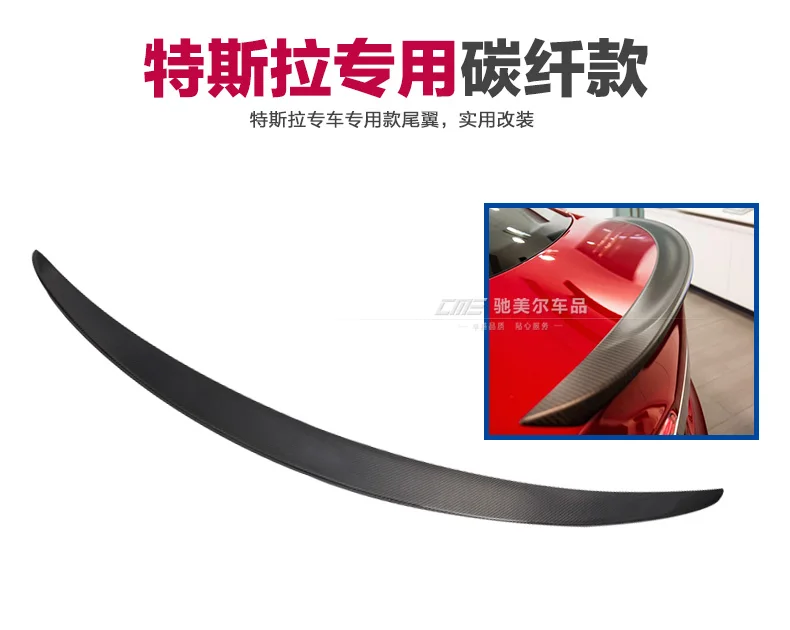 Fit for TESLA   p85 carbon fiber rear auto spoiler  Wing  rear wing high quality