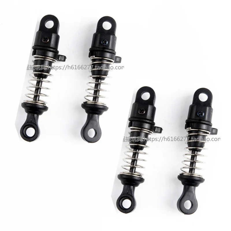 WLtoys a202 a212 a222 a232 a242 a252 1:24 RC Car Spare Parts Shock absorber A202-29