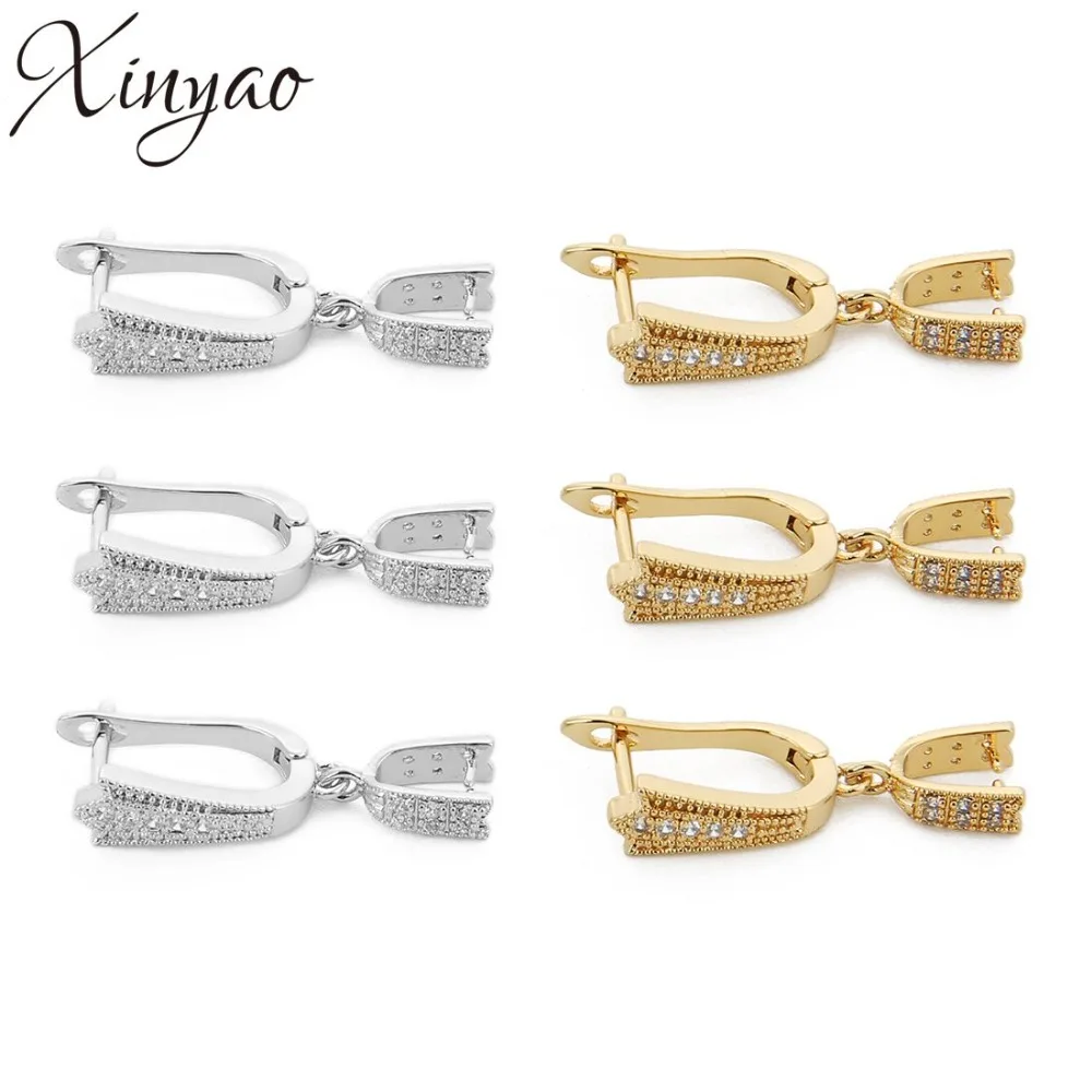 

XINYAO 2pcs Gold Plated Earring Hooks Clasps Accessories For Women Dangle Earrings Pearls Earrings DIY Jewelry Material Supplies