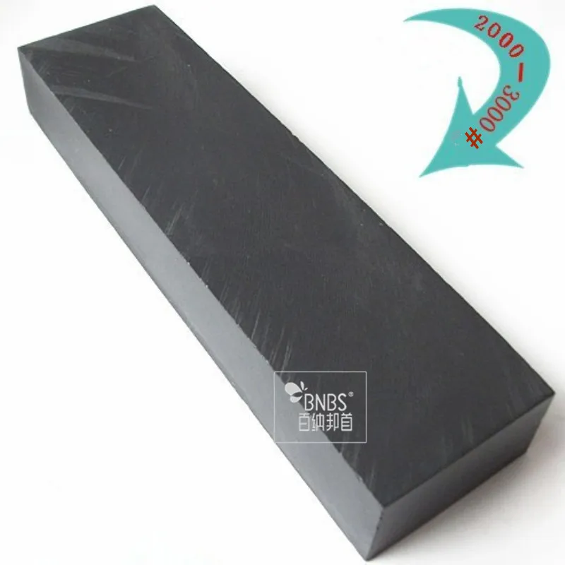 BNBS Natural whetstone 2000#~3000# double faced polishing stone professional promotion sharpness Sharpening stone 200*53*28mm